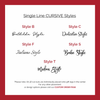 Wooden Christmas Gift Tag - Rattan Ornament - Laser Engraved or Cut Font options - The Red Door Engraving Company Inc.